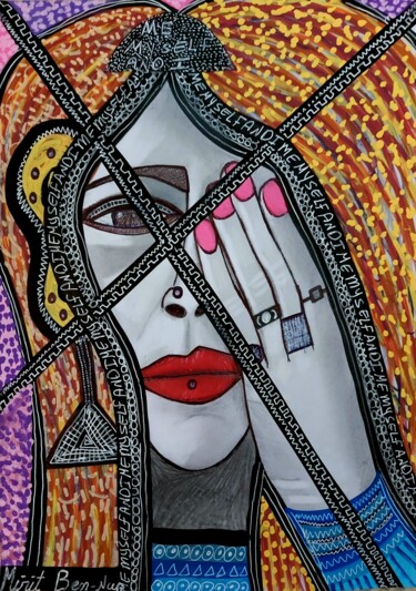 Israel inspiring women. Mirit Ben-Nun original paintings 绘画 标题为“Israel inspiring wo…” 由Mirit Ben-Nun, 原创艺术品, 墨