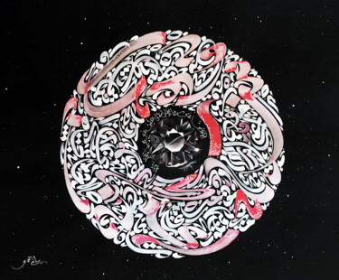 Malerei mit dem Titel "POSITIVE" von Sami Gharbi, Original-Kunstwerk, Acryl