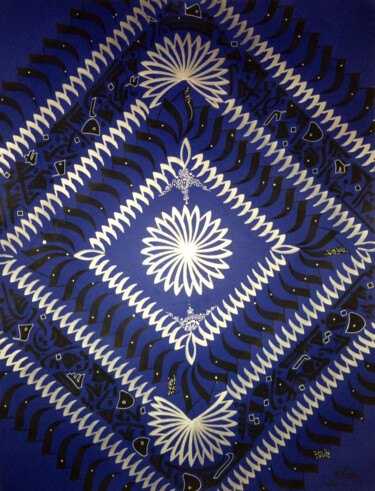 Peinture intitulée "KAIRBLUE" par Sami Gharbi, Œuvre d'art originale, Encre