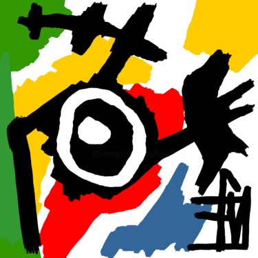 数字艺术 标题为“l'œil du Maître 4” 由Franck Vidal, 原创艺术品, 数字油画