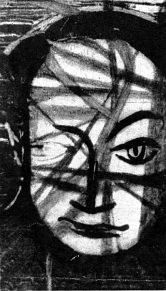 Half-blind Dessin intitulée "Half-blind" par Blago Simeonov, Œuvre d'art originale, Fusain