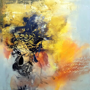 Peinture intitulée "Rooted" par Abdelkader Kamal, Œuvre d'art originale, Acrylique Monté sur Châssis en bois