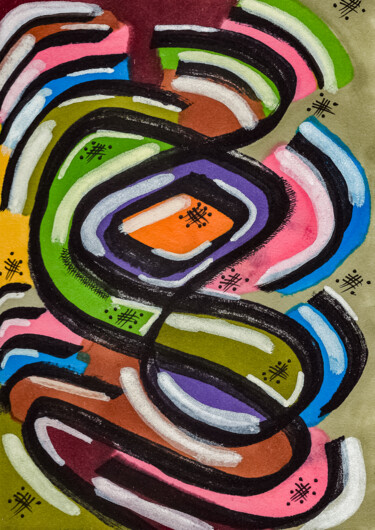 Peinture intitulée "Bronco" par Nicolas Bernié, Œuvre d'art originale, Acrylique