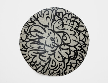 Design titled "IRIS" by Alexia Traore, Original Artwork, Accessories