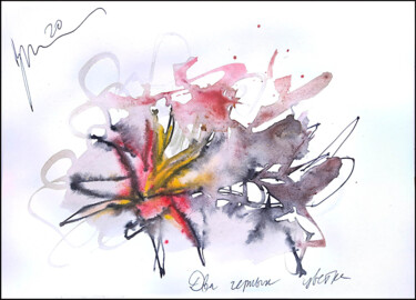 two black flowers deux fleurs noires два черных цветка 图画 标题为“two black flowers…” 由Дима Dima Вильмс Wilms (Рок-Живописец Rock-Painter), 原创艺术品, 水彩