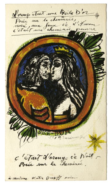 Dessin intitulée "Bise-Dur" par Marcel Mariono, Œuvre d'art originale, Encre