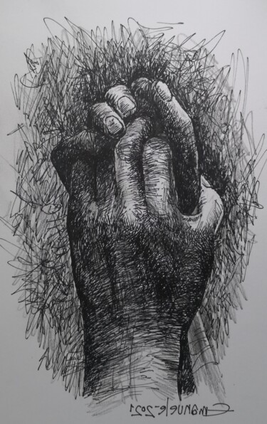 绘画 标题为“Emanuele malassisi…” 由Emanuele Malassisi, 原创艺术品, 标记