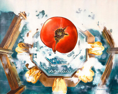 Painting titled "Любимая" by Yaroslava Potapova, Original Artwork, Oil