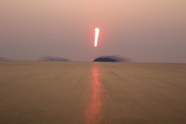 Photographie intitulée "Soleil 0xA08DBF #1/3" par Éric Petr, Œuvre d'art originale, Photographie non manipulée
