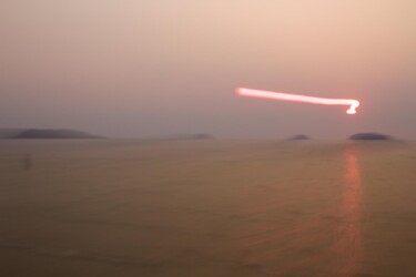 Photographie intitulée "Soleil 0x38A7BF #1/3" par Éric Petr, Œuvre d'art originale, Photographie non manipulée