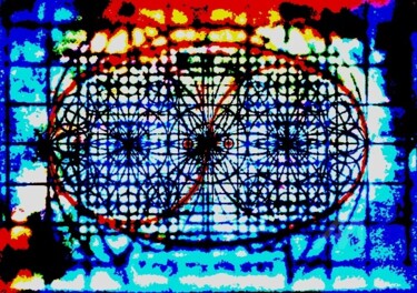 数字艺术 标题为“Future. Quantum gam…” 由Kuvandik Dusmanov, 原创艺术品, 铅笔