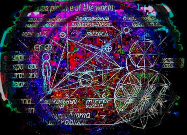 数字艺术 标题为“Future. Microcosm t…” 由Kuvandik Dusmanov, 原创艺术品, 铅笔