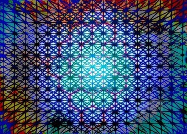 数字艺术 标题为“Future. Magnetic cr…” 由Kuvandik Dusmanov, 原创艺术品, 铅笔
