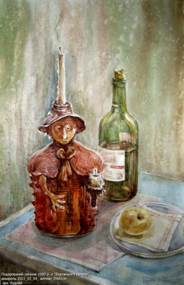 "Подарований свічник…" başlıklı Tablo Володимир Кудлай tarafından, Orijinal sanat, Suluboya