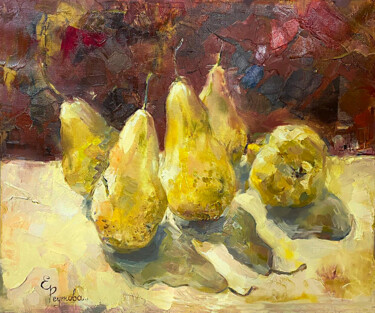 Beautiful still life with yellow pears on a rich brown backg Картина под названием "Beautiful still lif…" - Elena Reutova, Подлинное произведение искусства, Масло Установлен на Деревянн…