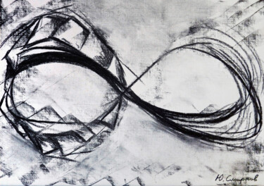 图画 标题为“Infinity” 由Yury Smirnov, 原创艺术品, 木炭