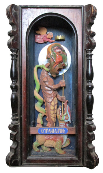 Scultura intitolato "Внутренняя борьба" da Mikhail Astafev, Opera d'arte originale, Ceramica