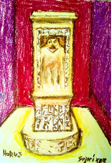 Avec conge anuel, vinghtseptieme virtuel exposition "Horus" 绘画 标题为“Avec conge anuel, v…” 由Slobodan Spasojevic (Spaki), 原创艺术品, 粉彩