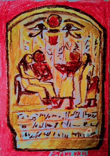 Avec conge anuel, "Un dalle de pierre de la tombe /27.v expo 绘画 标题为“Avec conge anuel, "…” 由Slobodan Spasojevic (Spaki), 原创艺术品, 粉彩