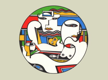 Andrographie N° 23005 图画 标题为“Andrographie N° 230…” 由Lucien Ségura, 原创艺术品, 标记