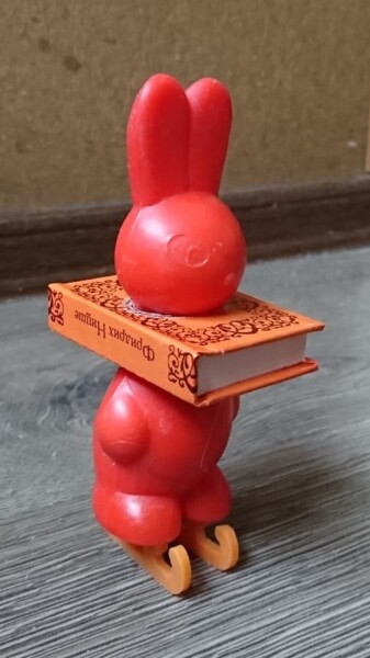 雕塑 标题为“Toybook” 由Ludmila Skripkina, 原创艺术品, 纸板