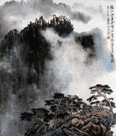 中国山水画 署名入り 絵画 1537745__A_________a_EE_____u_