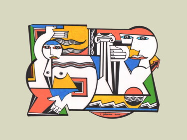 Andrographie N° 91674 Σχέδιο με τίτλο "Andrographie N° 916…" από Lucien Ségura, Αυθεντικά έργα τέχνης, Μαρκαδόρος