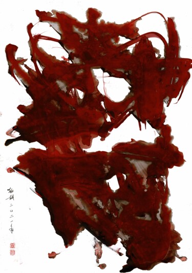 Zeichnungen mit dem Titel "Composition in Red" von Friedrich Zettl, Original-Kunstwerk, Tinte Auf Karton montiert