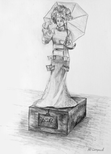 Dessin intitulée "Barcelona meme №5" par Yury Smirnov, Œuvre d'art originale, Fusain