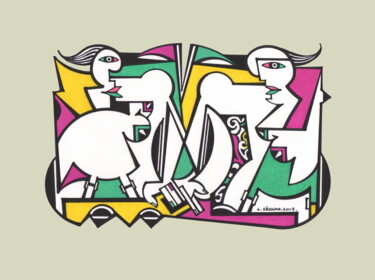 Andrographie N° 85831 Drawing titled "Andrographie N° 858…" by Lucien Ségura, Original Artwork, Marker