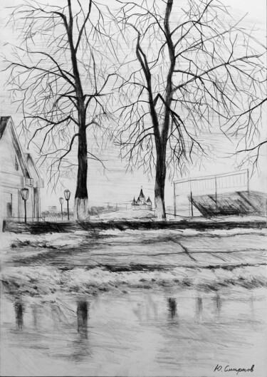 Drawing titled "View from the Nizhn…" by Yury Smirnov, Original Artwork, Graphite
