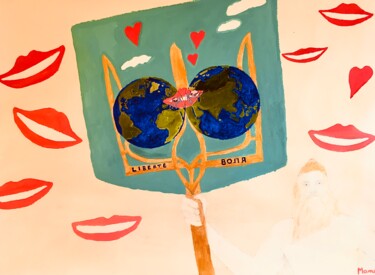 绘画 标题为“La Paix en Ukraine” 由Many, 原创艺术品, 丙烯