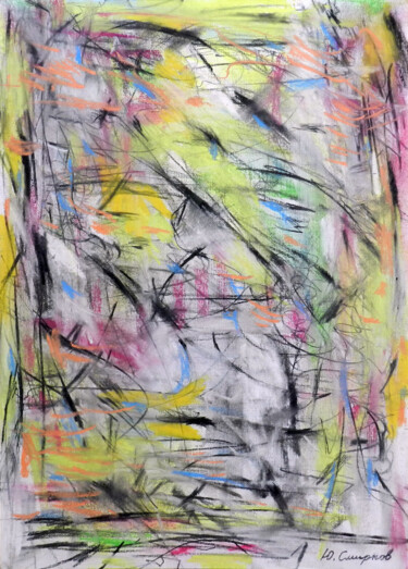 图画 标题为“Number 3” 由Yury Smirnov, 原创艺术品, 木炭