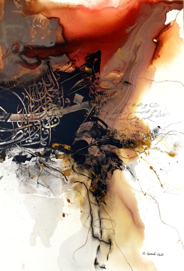 Peinture intitulée "DANCE OF LETTERS 16" par Abdelkader Kamal, Œuvre d'art originale, Acrylique
