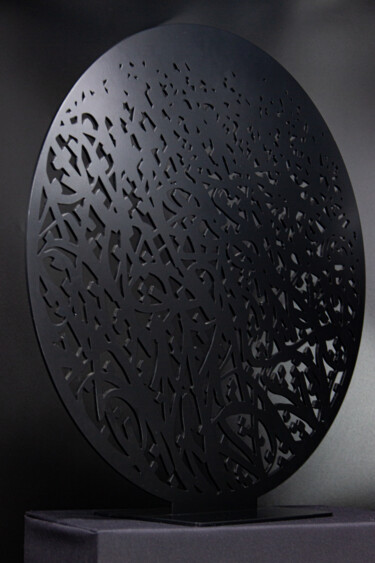 Sculpture intitulée "Black mat Planosfear" par Sun7, Œuvre d'art originale, Acier inoxydable