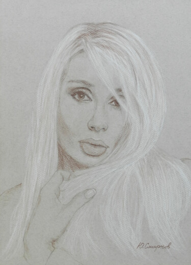 Dessin intitulée "LOBODA" par Yury Smirnov, Œuvre d'art originale, Conté