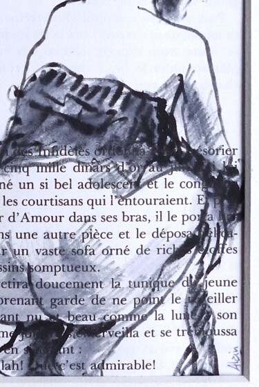 Le verger des caresses / 02/cadre10 Dessin intitulée "Le verger des cares…" par Alain Godefroid, Œuvre d'art originale, Encre