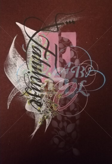 图画 标题为“Fabuleuse” 由Calli-Style, 原创艺术品, 丙烯