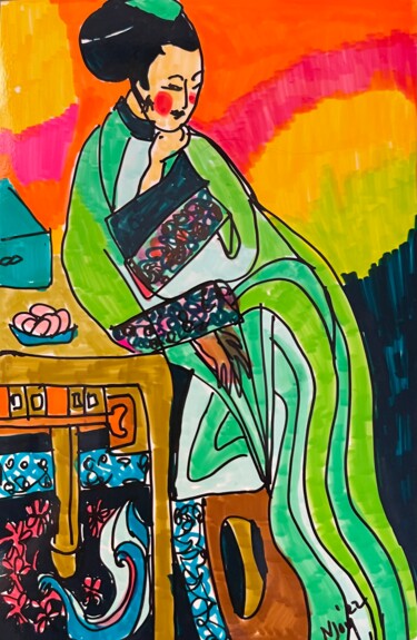Drawing titled "Reflection" by Njoy, Original Artwork, Gel pen
