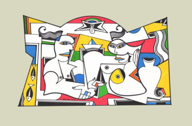 Andrographie N° 77053 Drawing titled "Andrographie N° 770…" by Lucien Ségura, Original Artwork, Marker