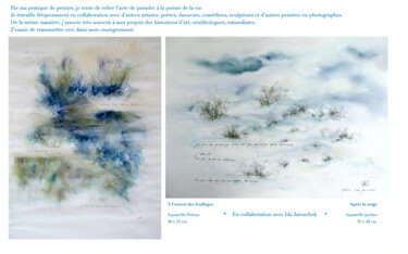 제목이 "AQUARELLES-POEMES"인 미술작품 Bergerot-Jones Catherine로, 원작, 수채화