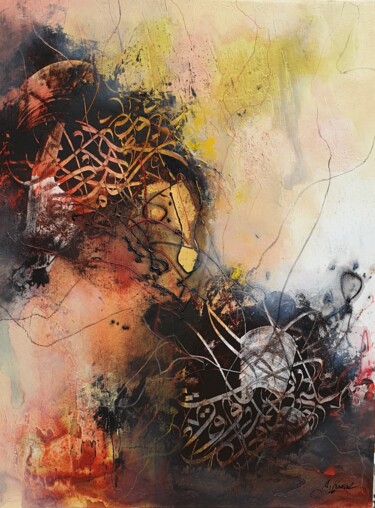 Peinture intitulée "Telepathy" par Abdelkader Kamal, Œuvre d'art originale, Acrylique Monté sur Châssis en bois