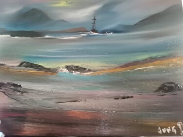 Peinture intitulée "Pnl #23" par Pascal Jung, Œuvre d'art originale, Huile