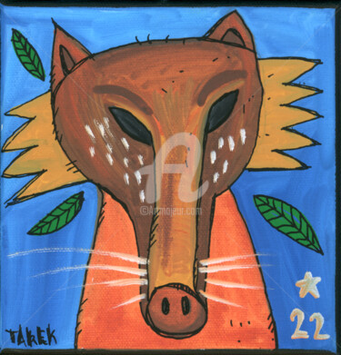 绘画 标题为“Wolf” 由Tarek Ben Yakhlef, 原创艺术品, 丙烯