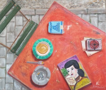 Peinture intitulée "La Civette" par Elaine Nederlof, Œuvre d'art originale, Huile Monté sur Châssis en bois