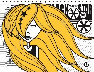 Arts numériques intitulée "BLACK MAGIK star" par Elfelipe, Œuvre d'art originale