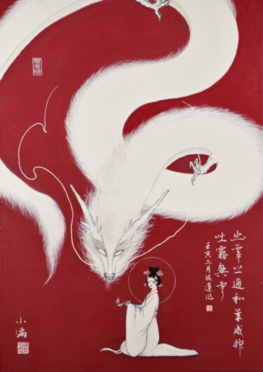 绘画 标题为“Long Nv” 由Yuxiang Liu, 原创艺术品, 丙烯