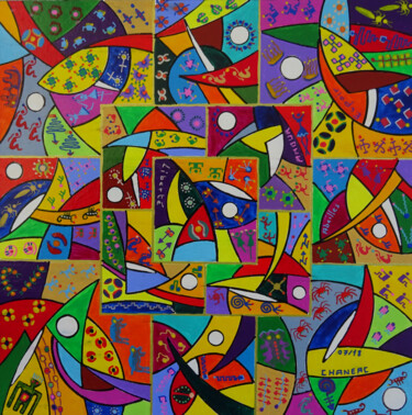 Lits de rivières obscurs Painting titled "Lits de rivières ob…" by Patrick Chaneac, Original Artwork, Acrylic