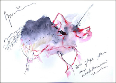 Dibujo titulada "this beast was kill…" por Dima Dima Vil Ms Wilms (Rok Zivopisec Rock Painter), Obra de arte original, Gouac…