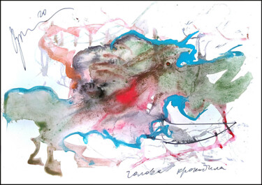 Tekening getiteld "голова крокодила…" door Dima Dima Vil Ms Wilms (Rok Zivopisec Rock Painter), Origineel Kunstwerk, Gouache